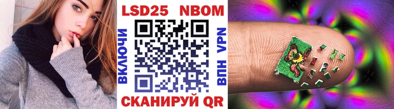 mega ТОР  Верхняя Салда  Марки NBOMe 1,8мг 