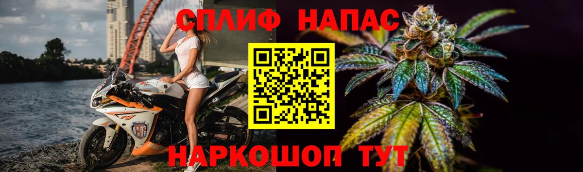 Каннабис Amnesia  Бошки Шишки семена  Верхняя Салда  Конопля AK-47  МАРИХУАНА OG Kush 